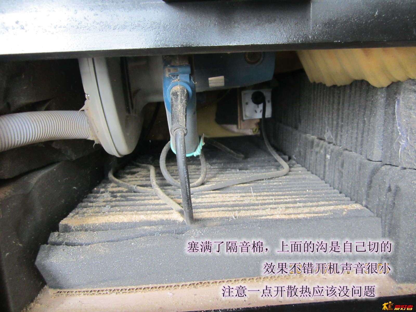台锯降噪的笨方法